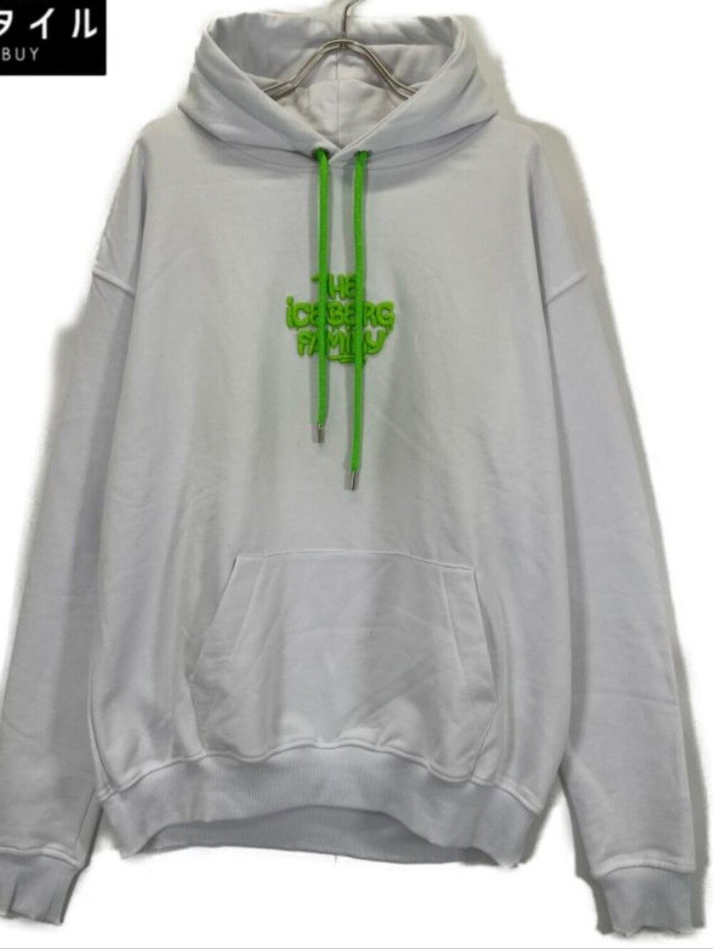 ICEBERG X FAMILY FIRST Hooded Sweatshirt